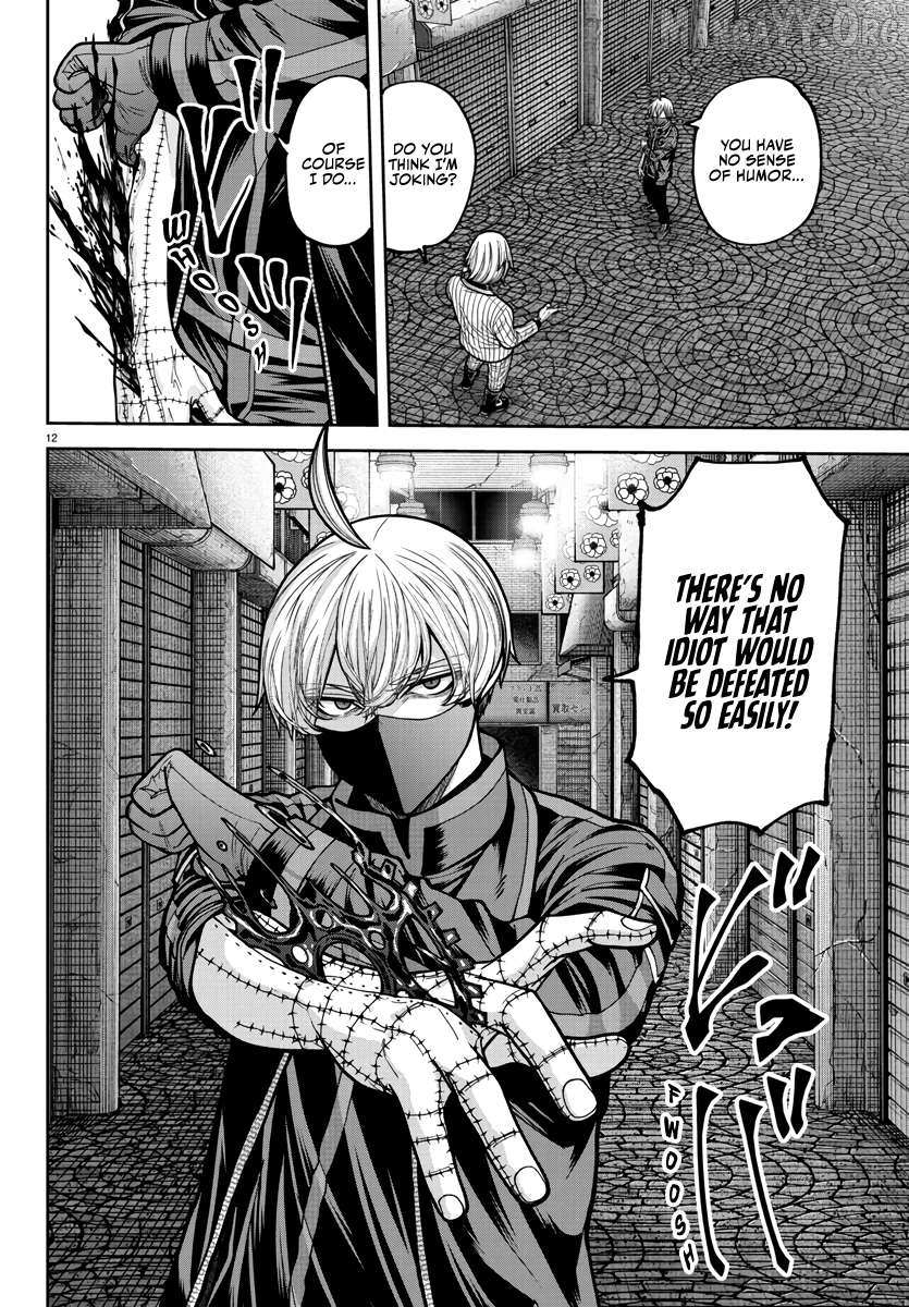 Read Tougen Anki EN Manga Online