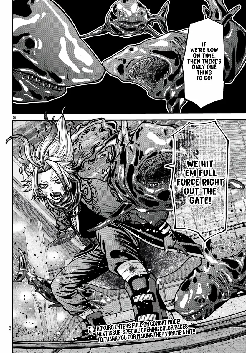 Read Tougen Anki EN Manga Online