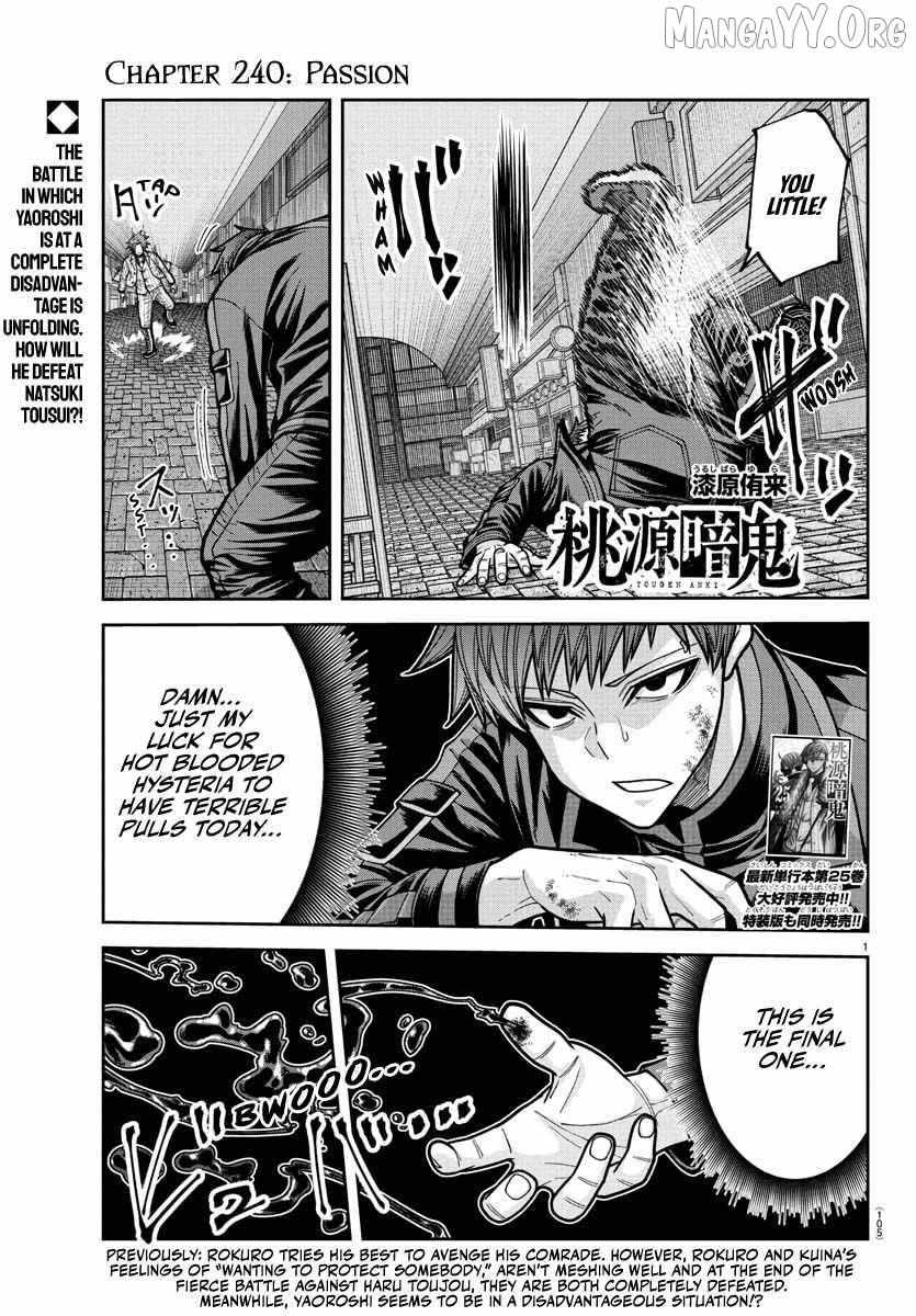 Read Tougen Anki EN Manga Online