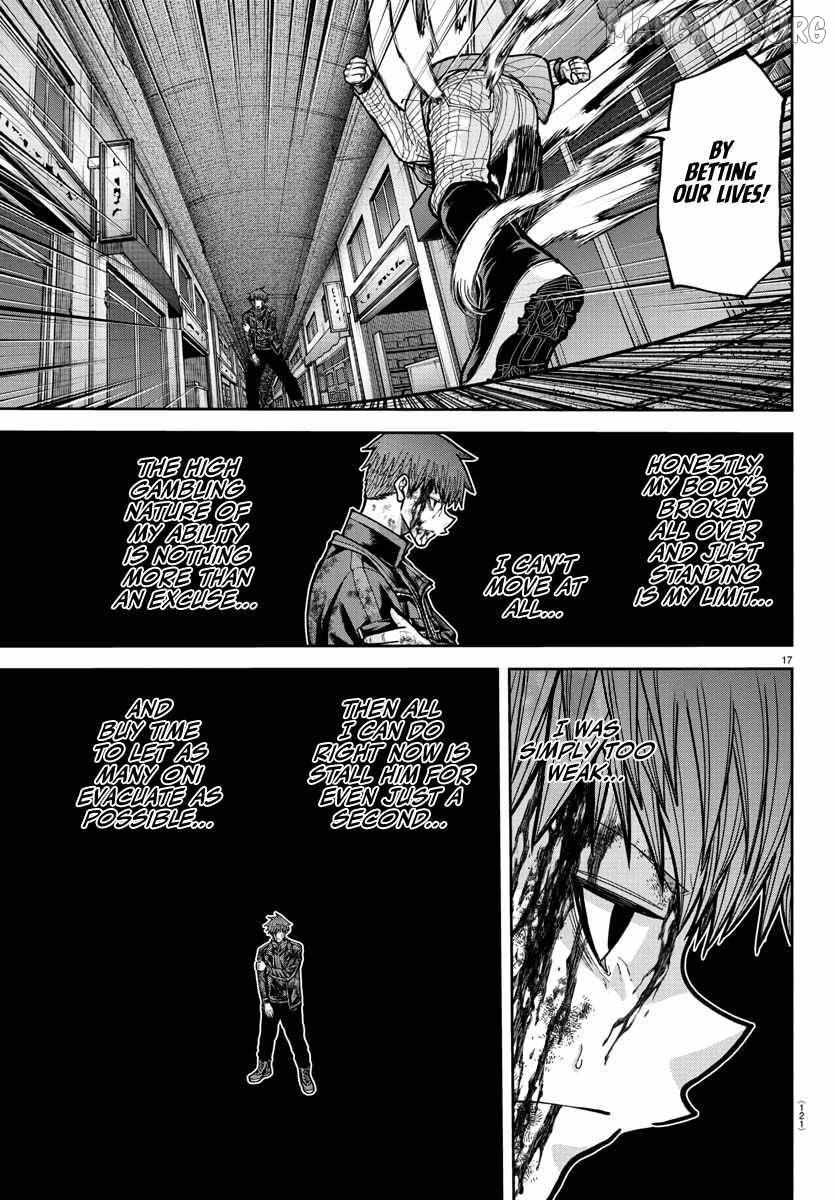Read Tougen Anki EN Manga Online