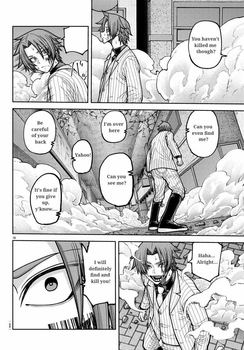 Read Tougen Anki EN Manga Online