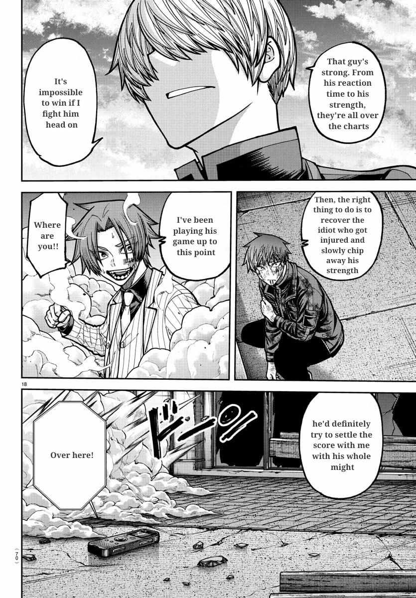 Read Tougen Anki EN Manga Online