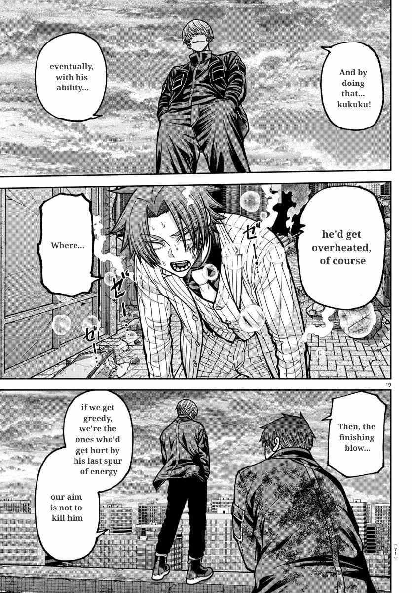 Read Tougen Anki EN Manga Online