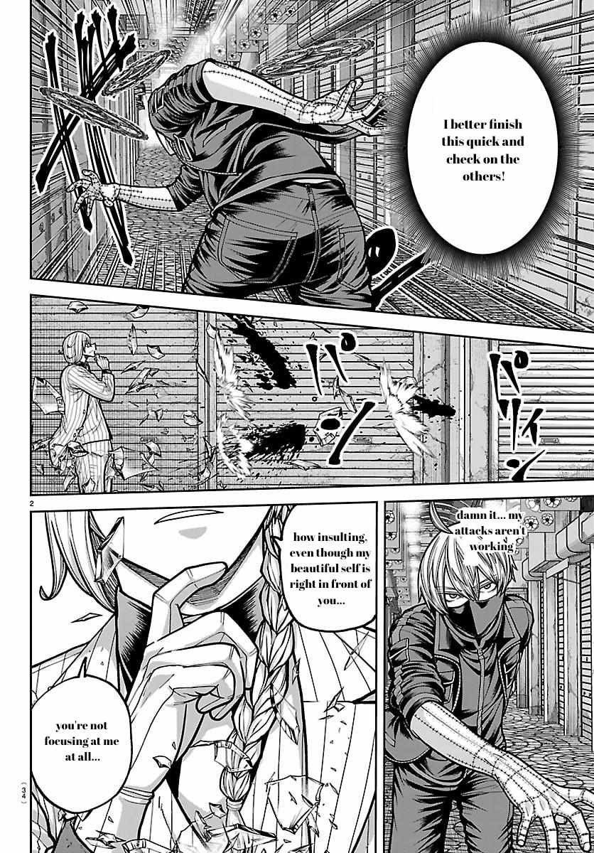 Read Tougen Anki EN Manga Online