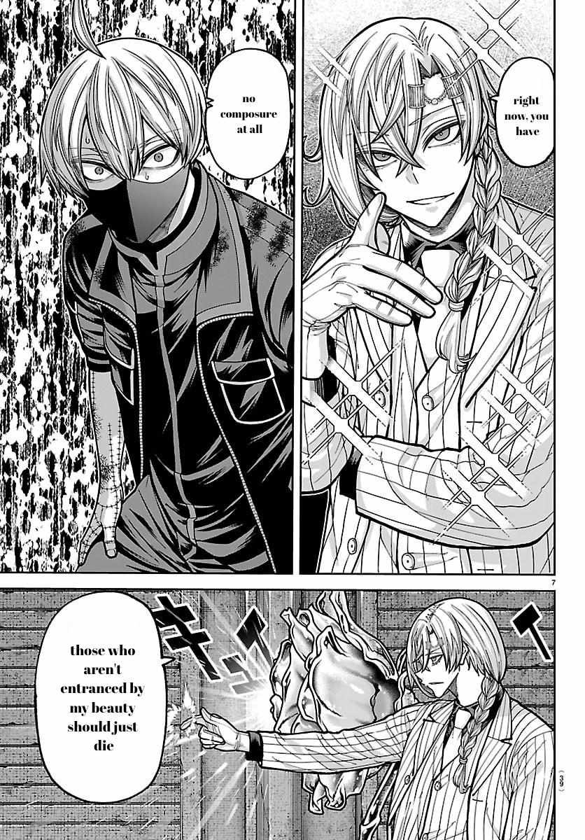 Read Tougen Anki EN Manga Online