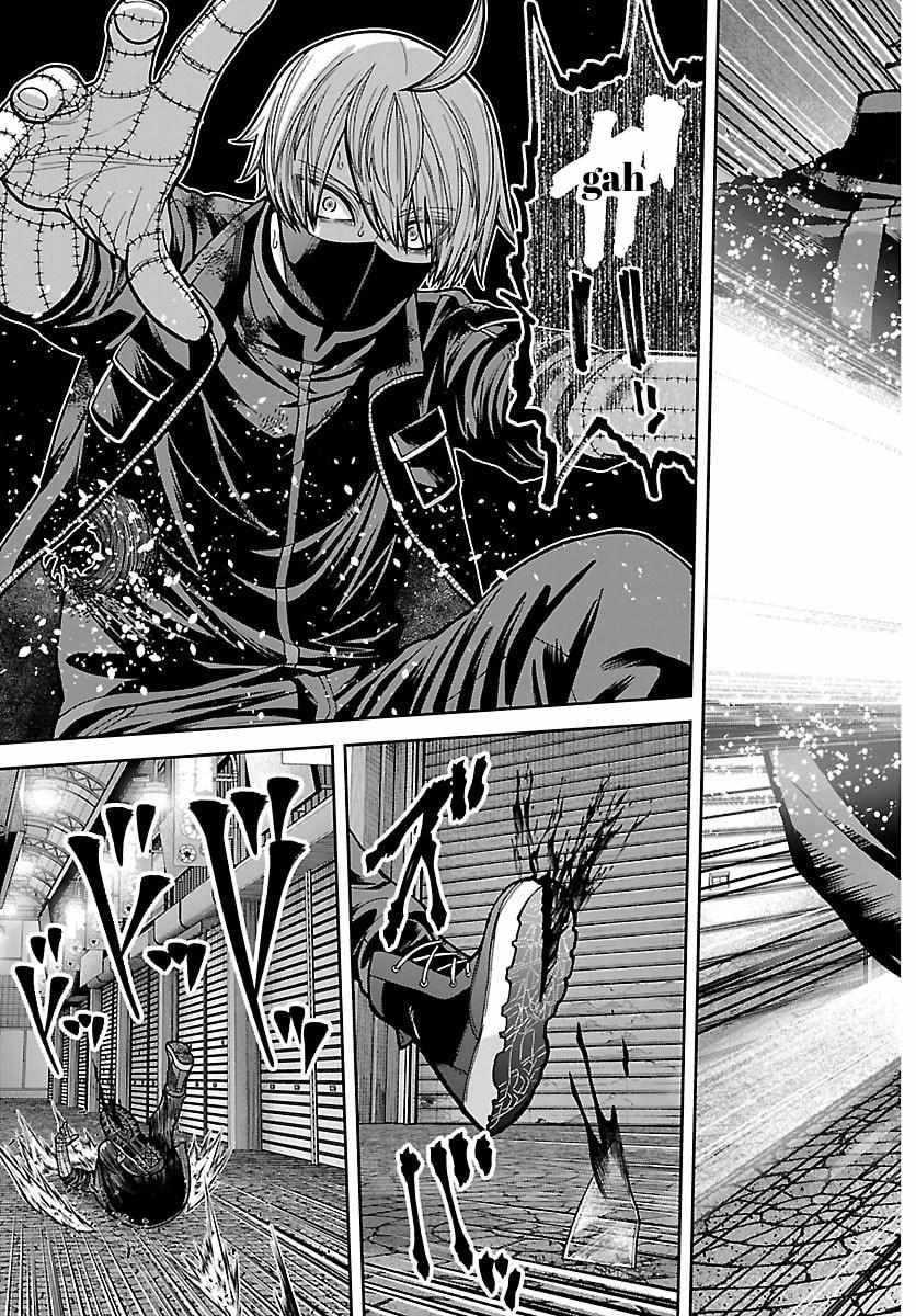Read Tougen Anki EN Manga Online