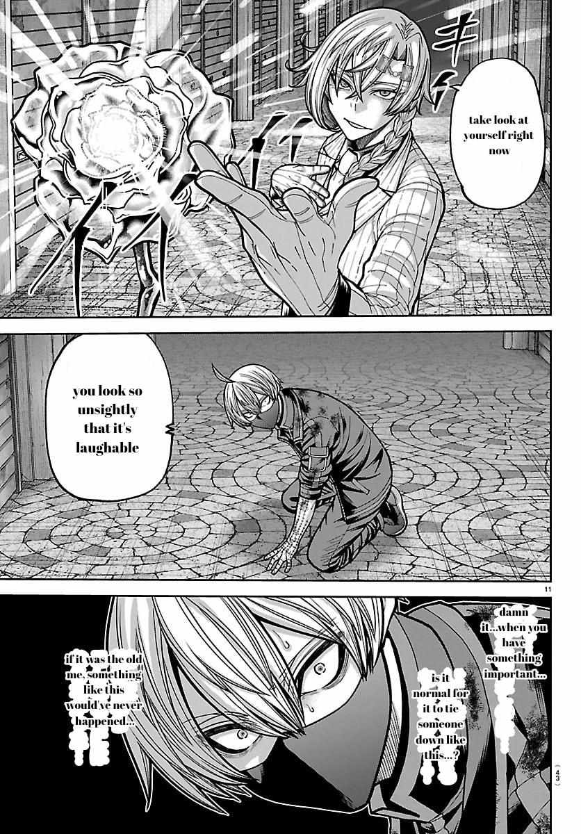 Read Tougen Anki EN Manga Online