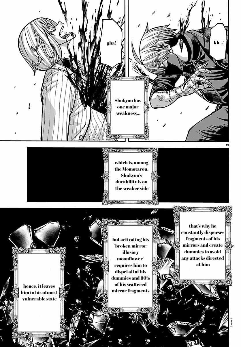 Read Tougen Anki EN Manga Online