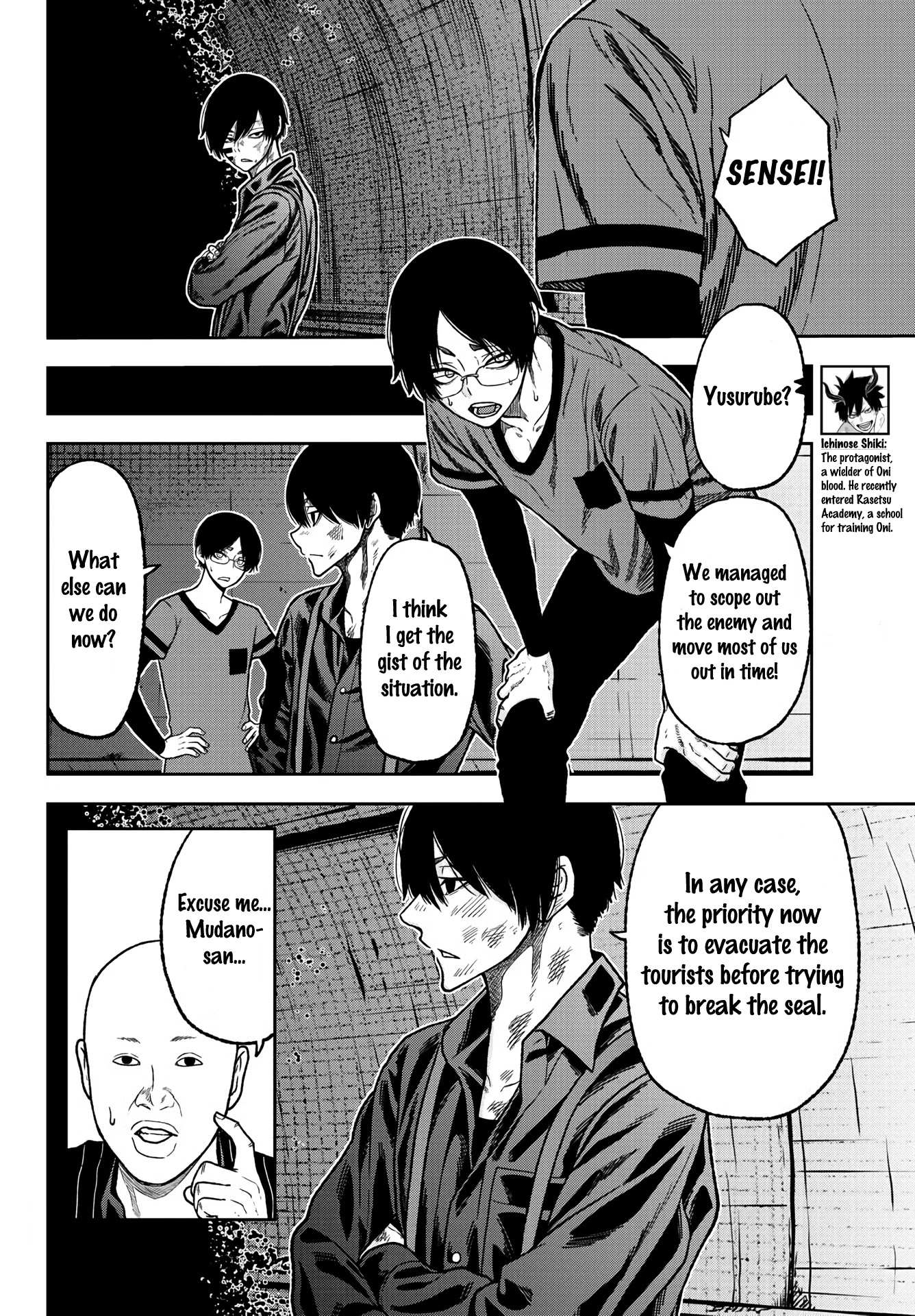 Read Tougen Anki EN Manga Online