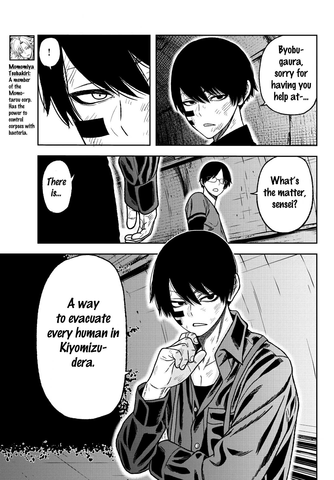 Read Tougen Anki EN Manga Online