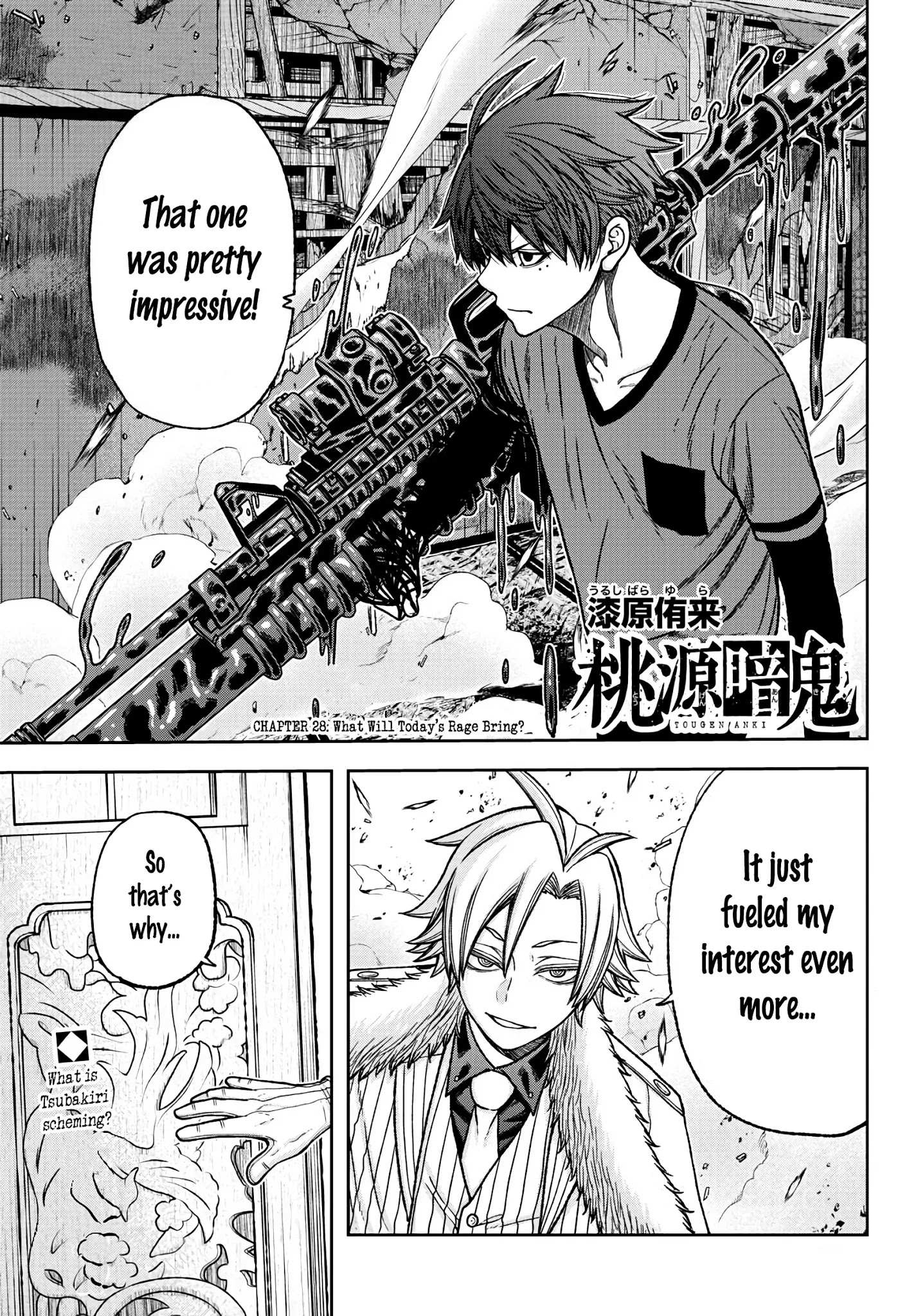 Read Tougen Anki EN Manga Online
