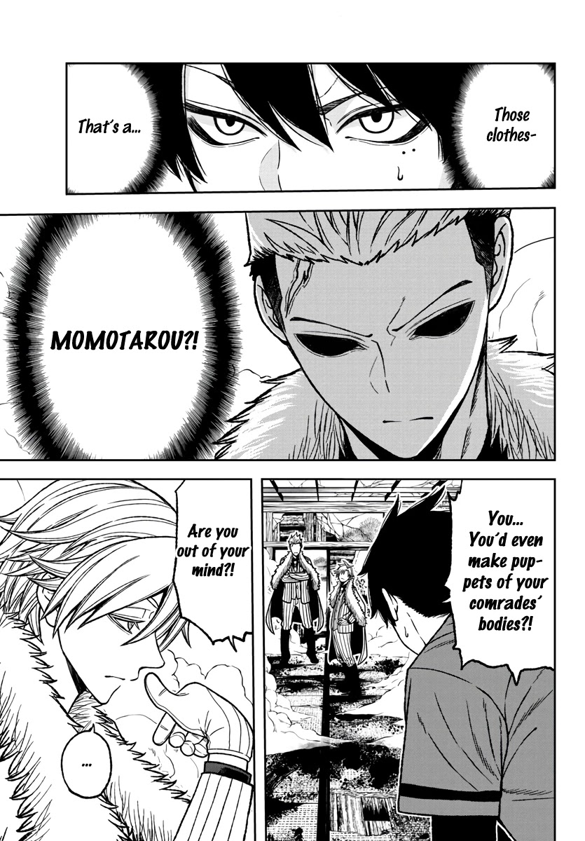 Read Tougen Anki EN Manga Online