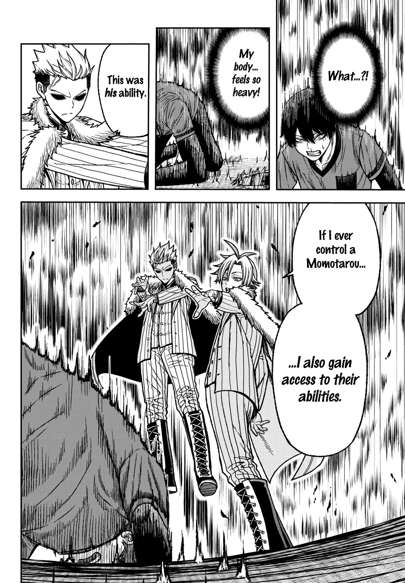 Read Tougen Anki EN Manga Online
