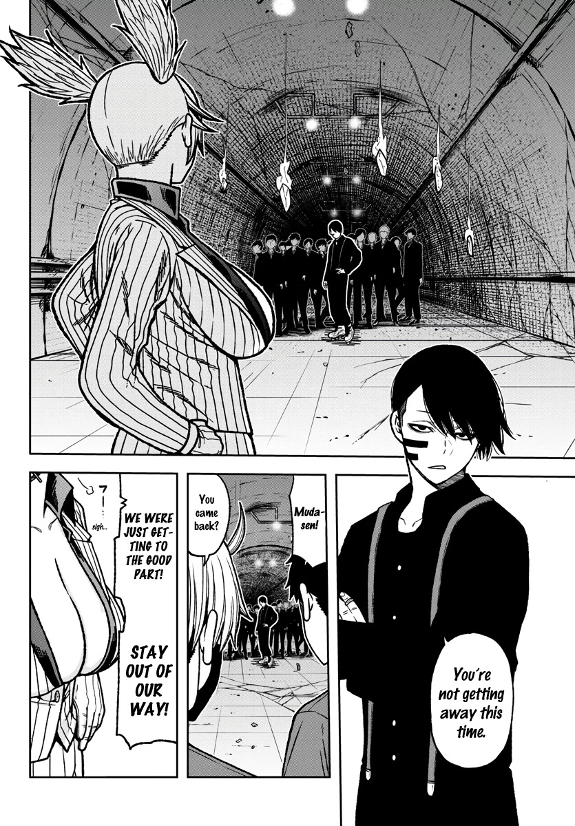 Read Tougen Anki EN Manga Online