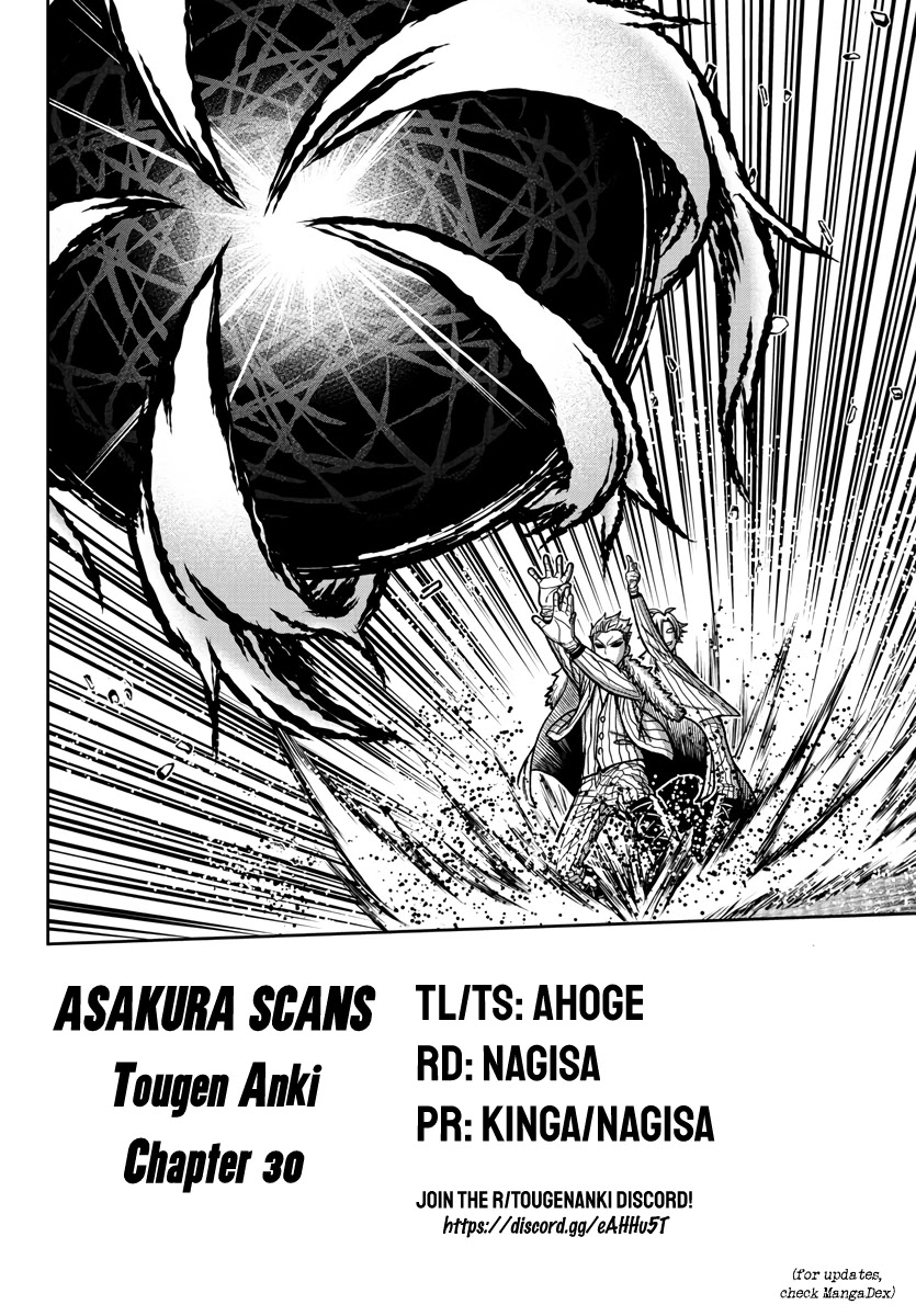 Read Tougen Anki EN Manga Online