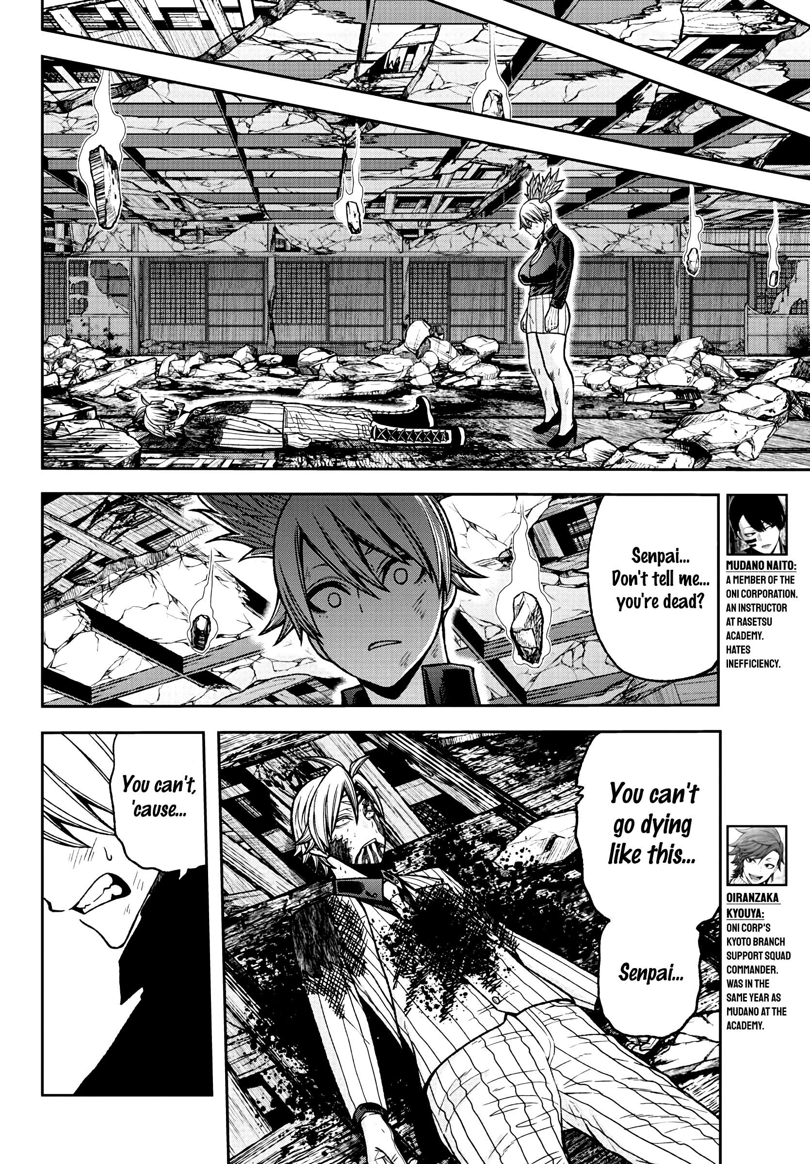 Read Tougen Anki EN Manga Online