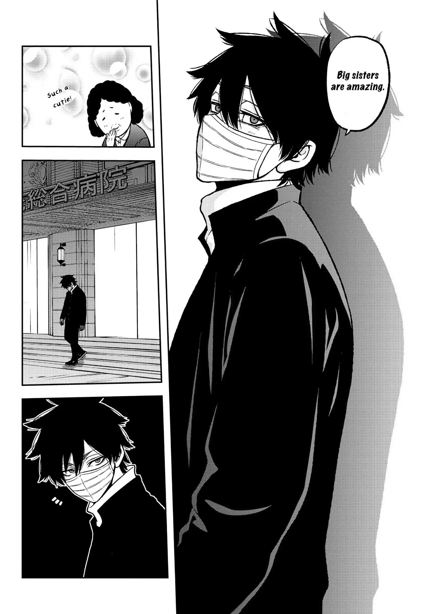 Read Tougen Anki EN Manga Online