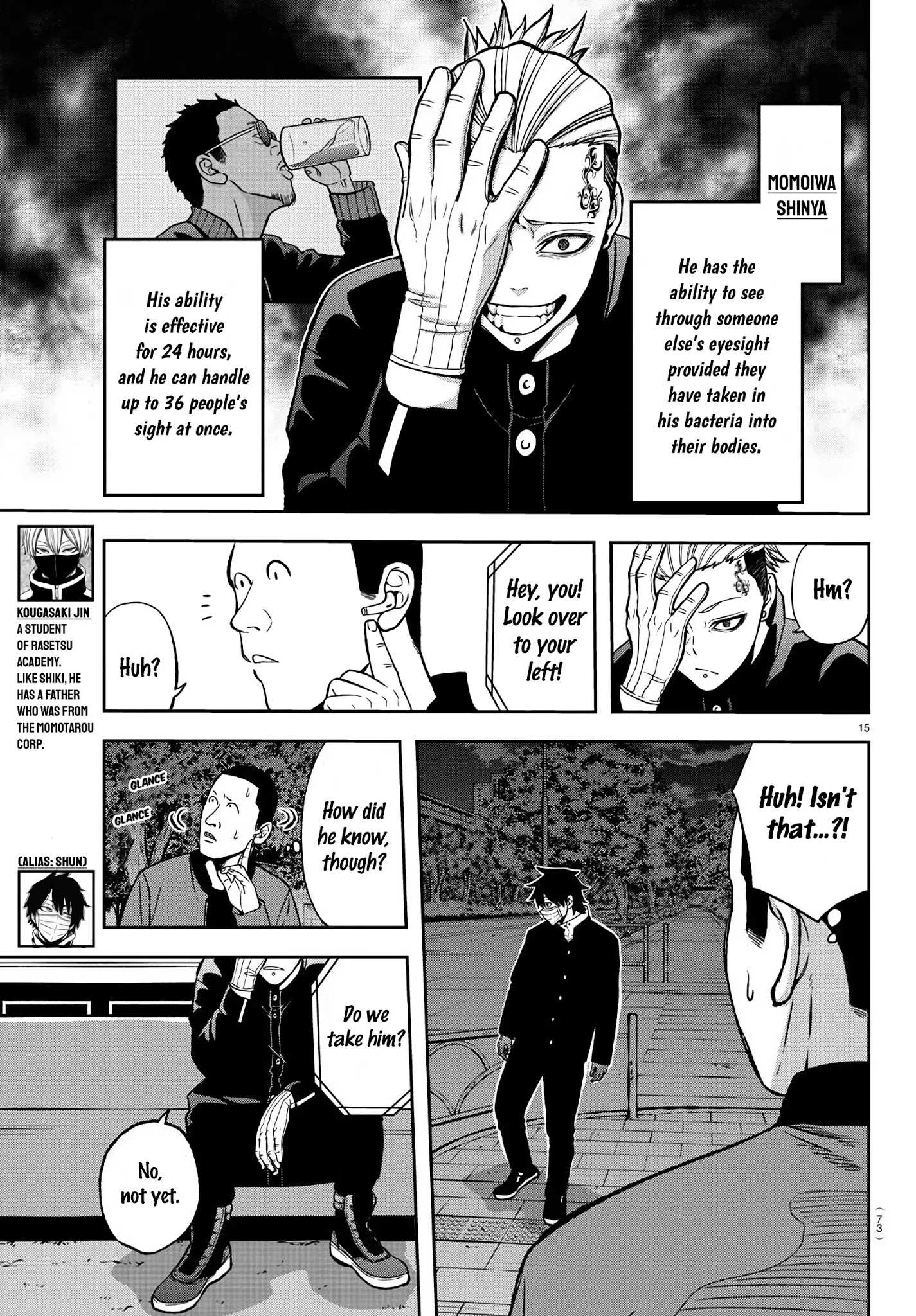 Read Tougen Anki EN Manga Online