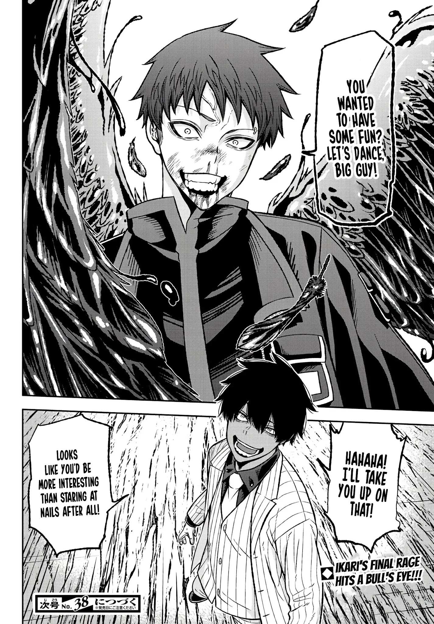 Read Tougen Anki EN Manga Online