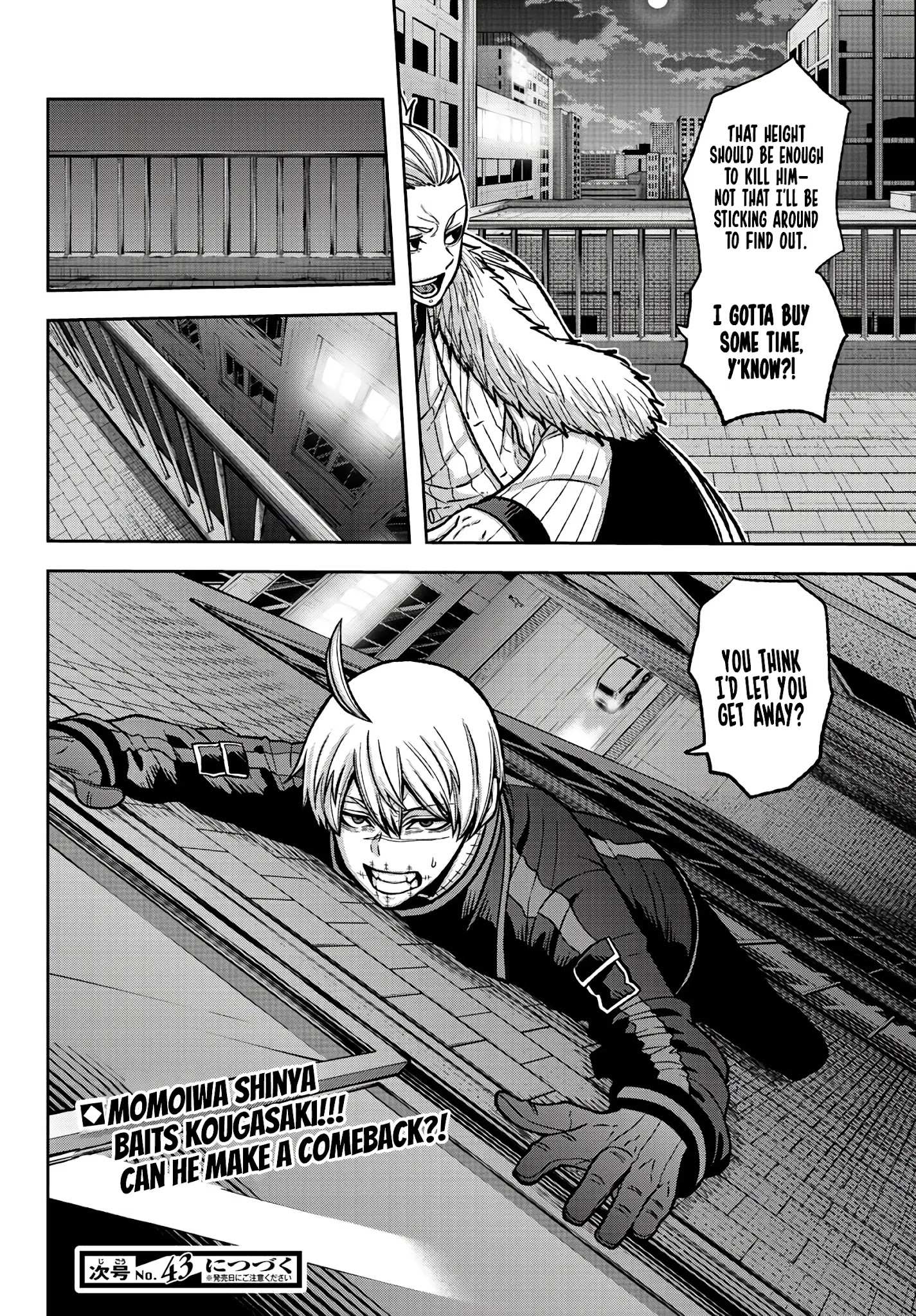 Read Tougen Anki EN Manga Online