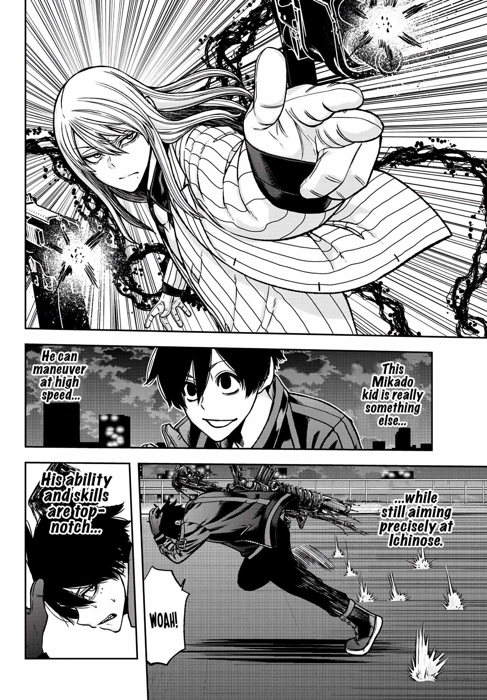 Read Tougen Anki EN Manga Online
