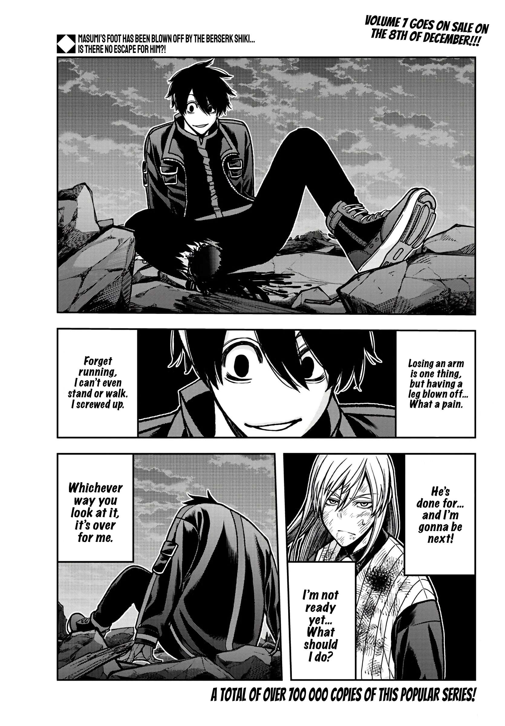 Read Tougen Anki EN Manga Online