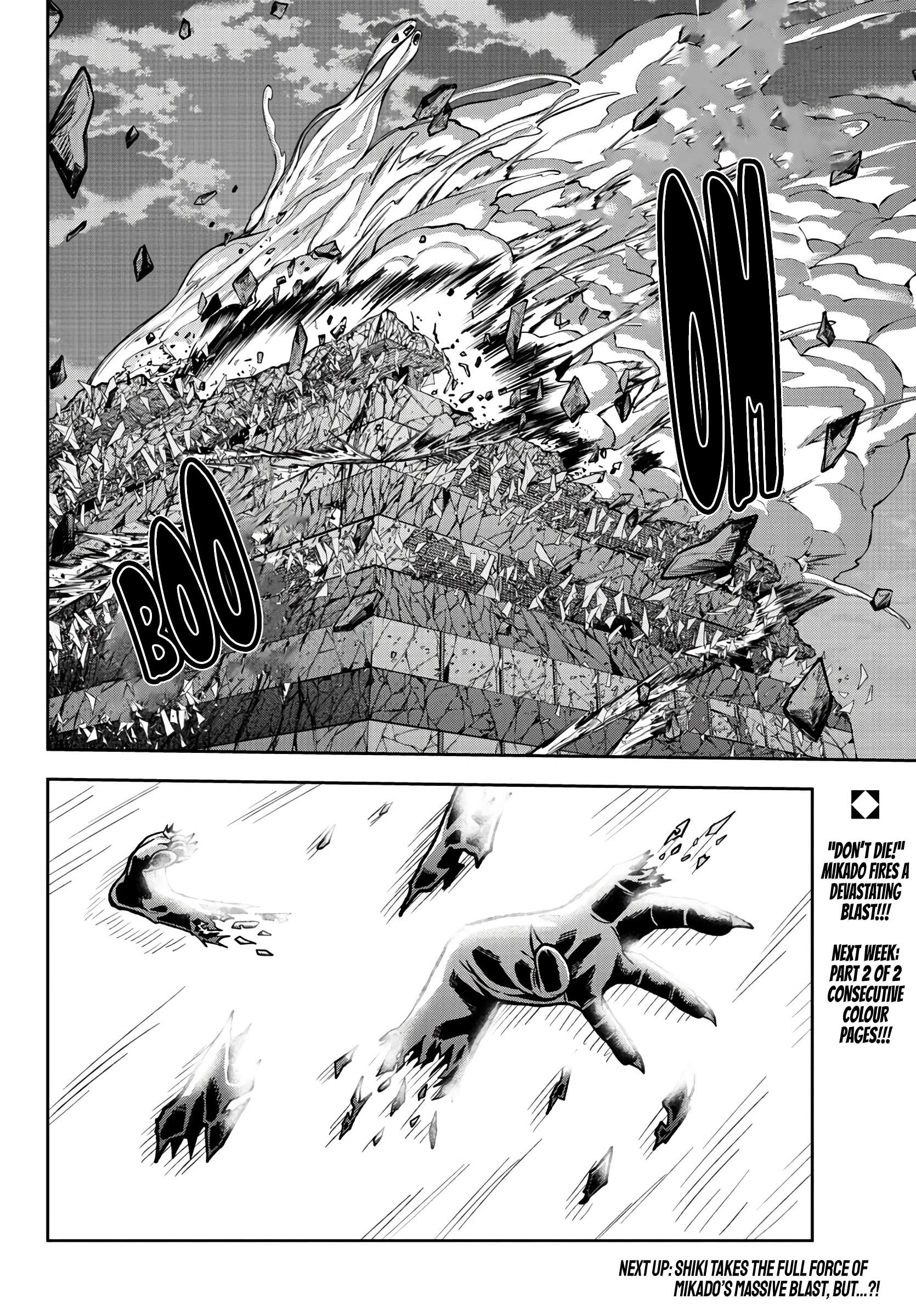 Read Tougen Anki EN Manga Online
