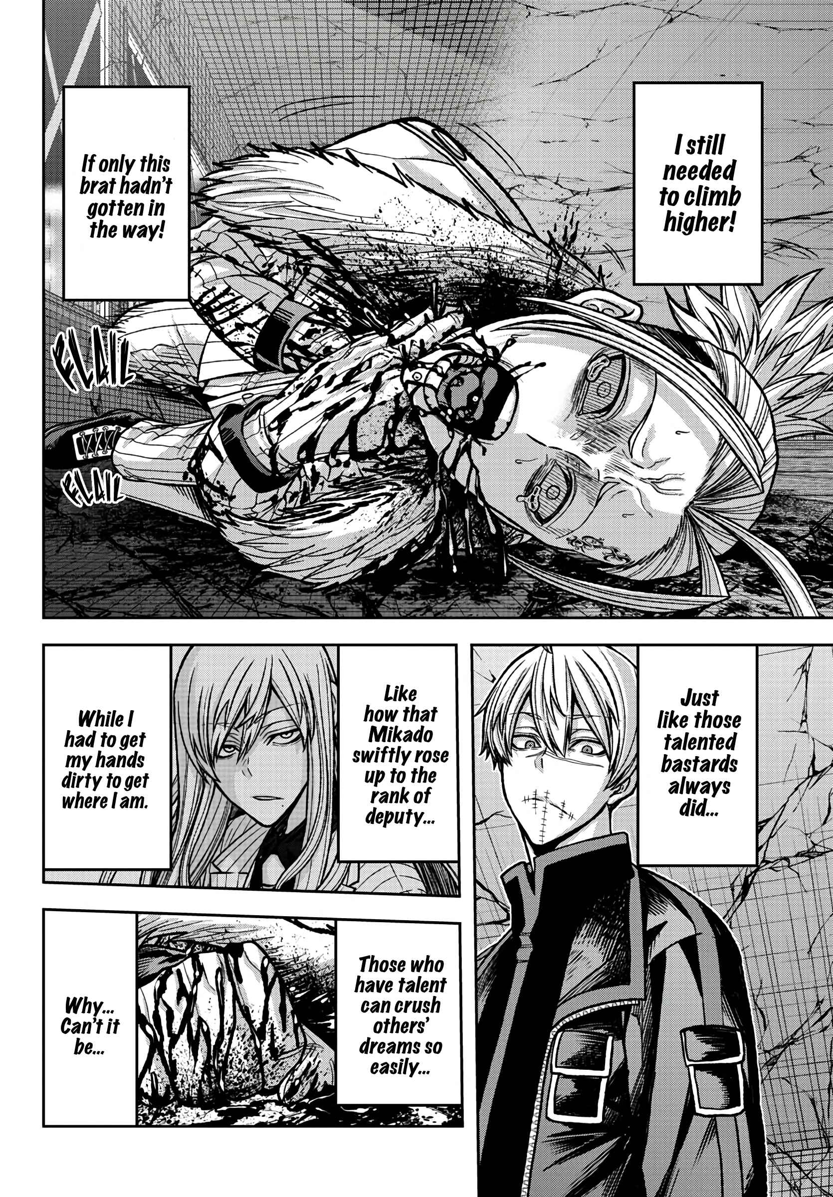 Read Tougen Anki EN Manga Online