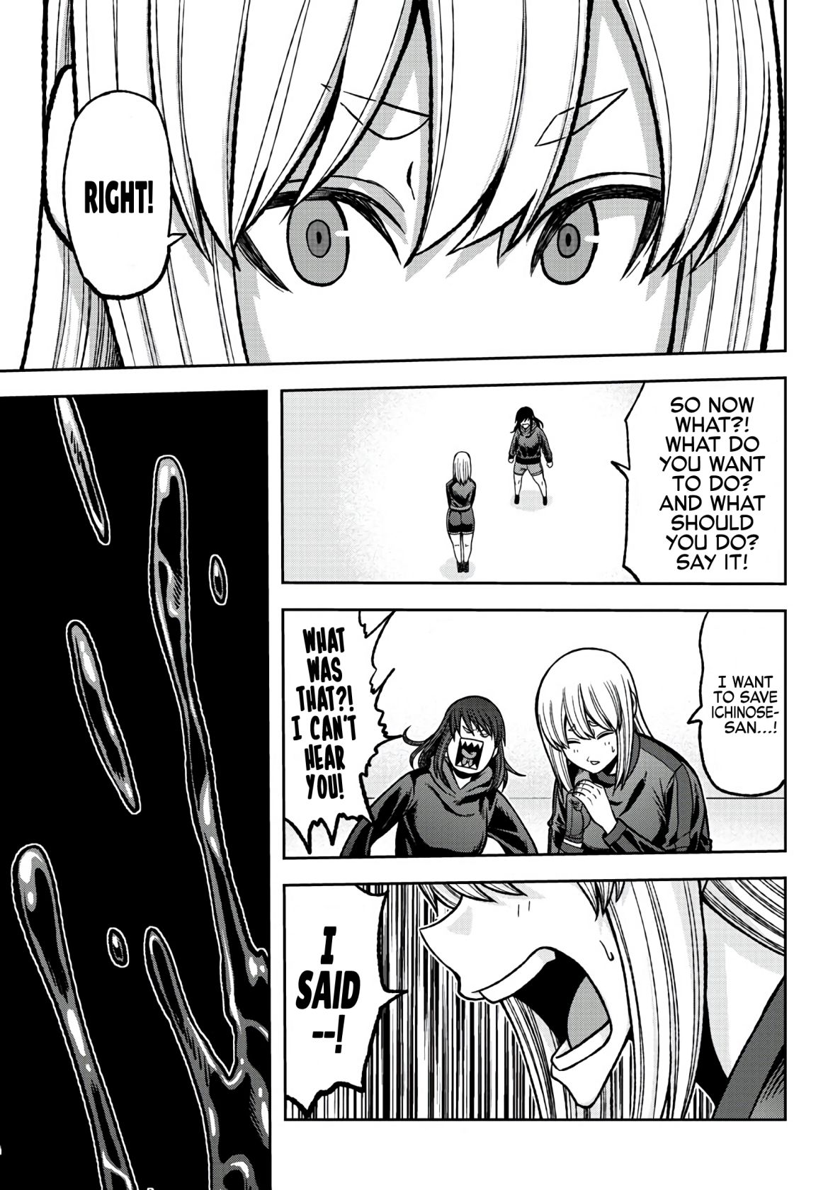 Read Tougen Anki EN Manga Online