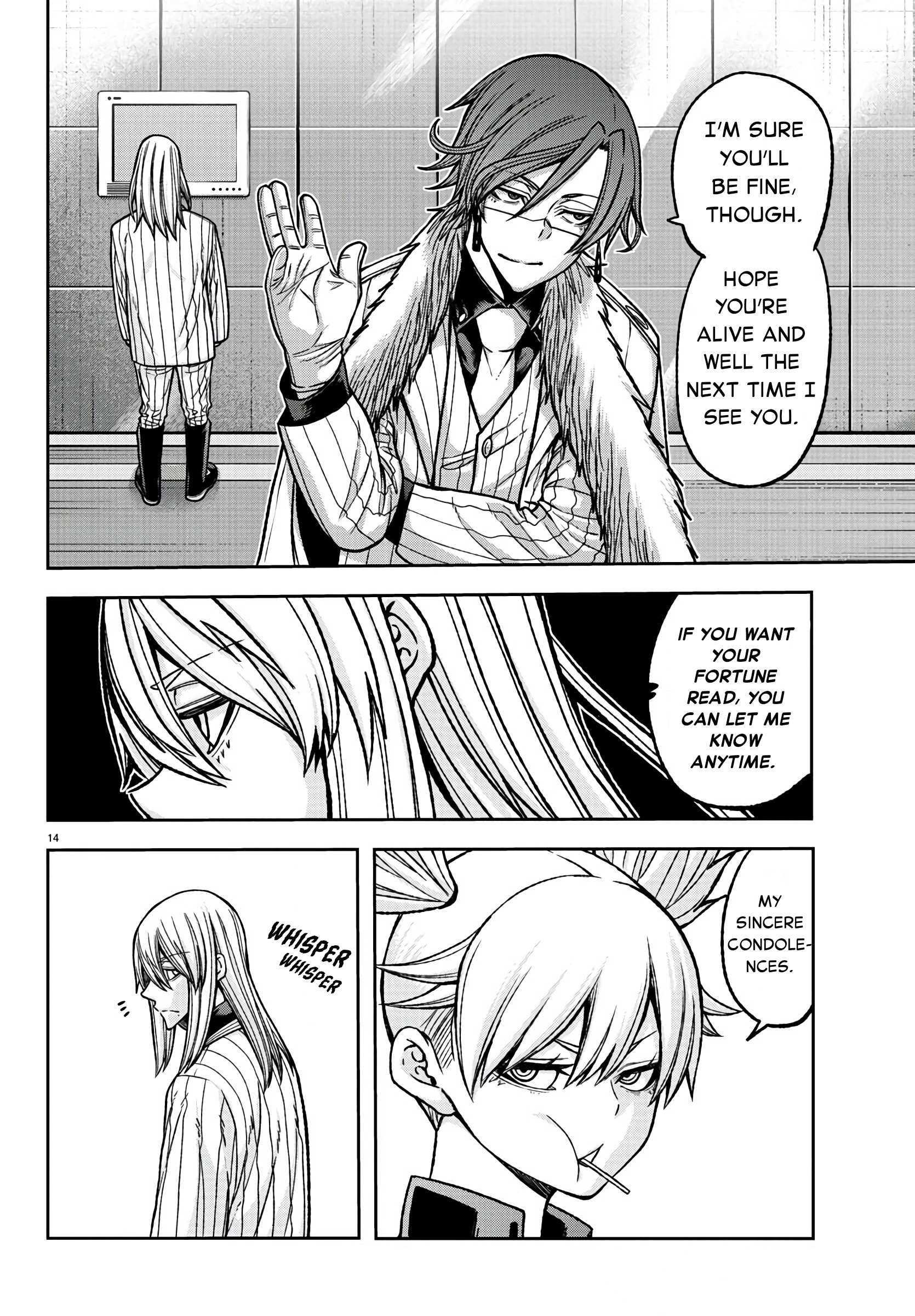 Read Tougen Anki EN Manga Online