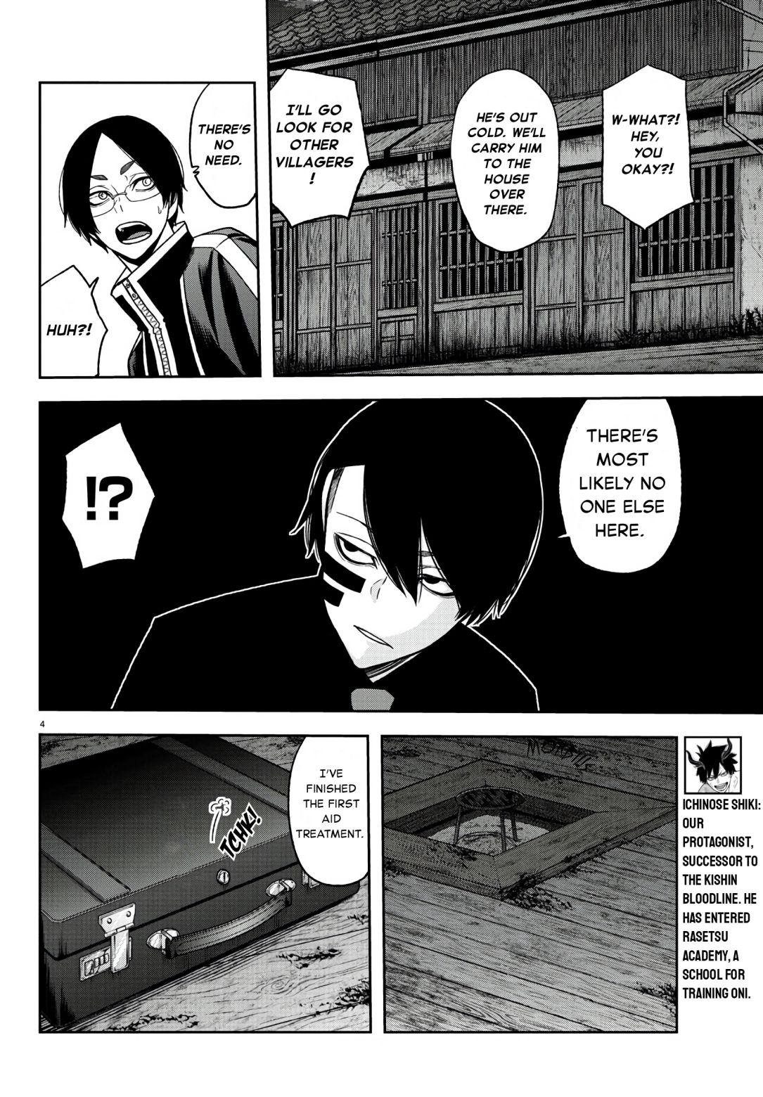 Read Tougen Anki EN Manga Online