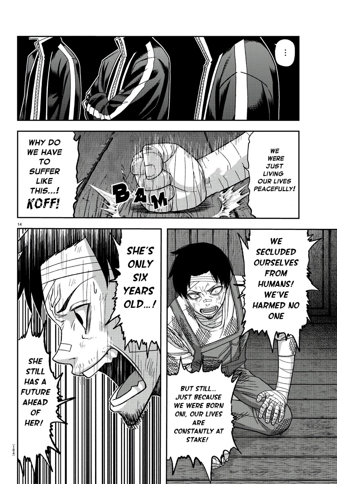 Read Tougen Anki EN Manga Online