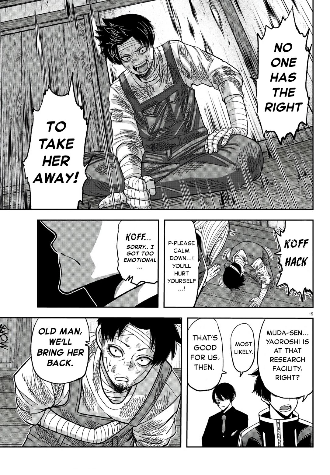 Read Tougen Anki EN Manga Online