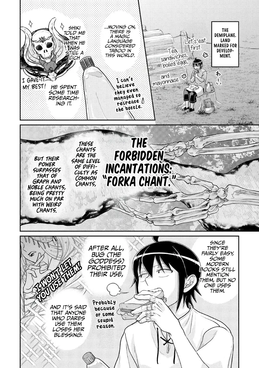 Read Tsuki ga Michibiku Isekai Douchuu EN Manga Online