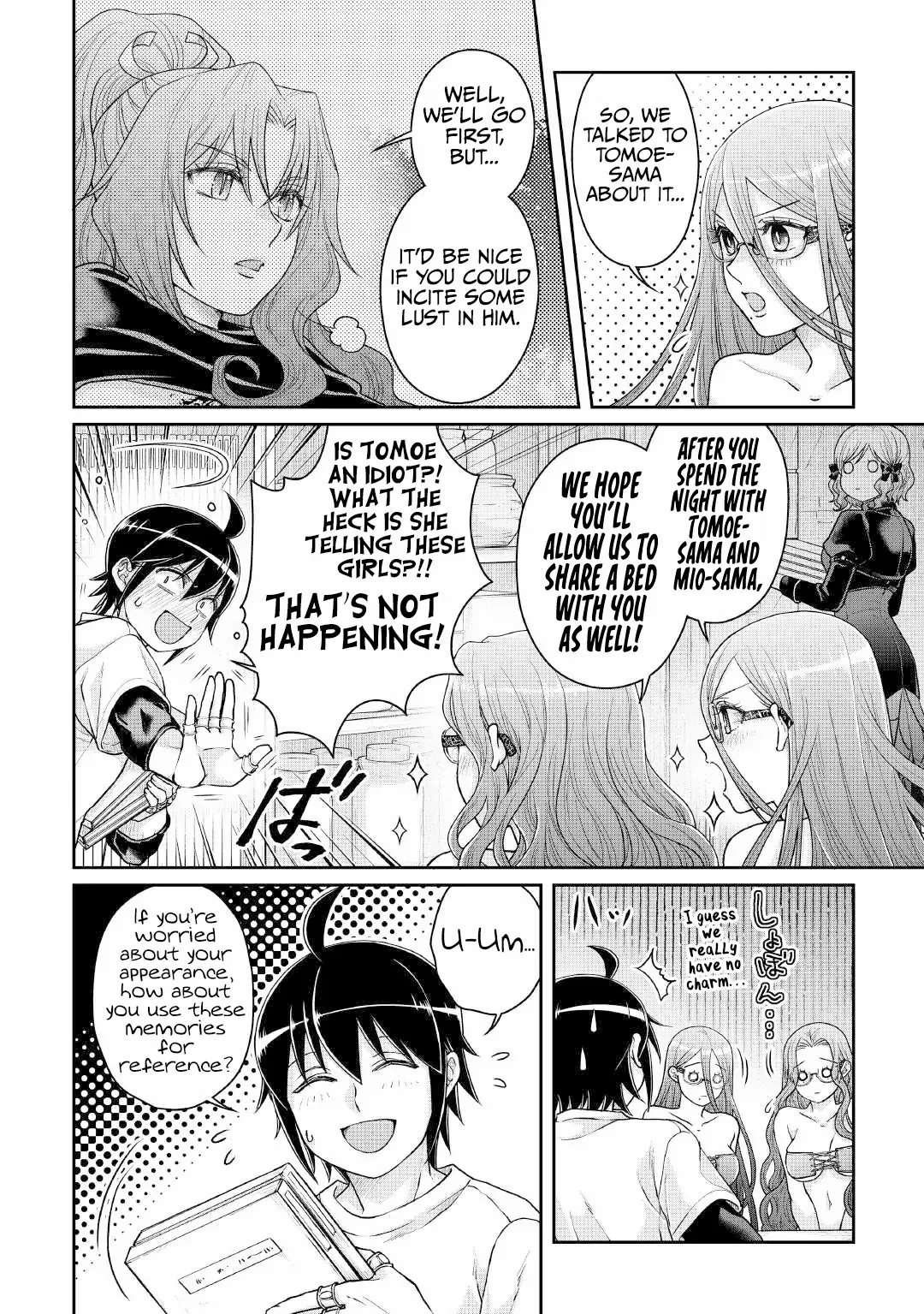 Read Tsuki ga Michibiku Isekai Douchuu EN Manga Online