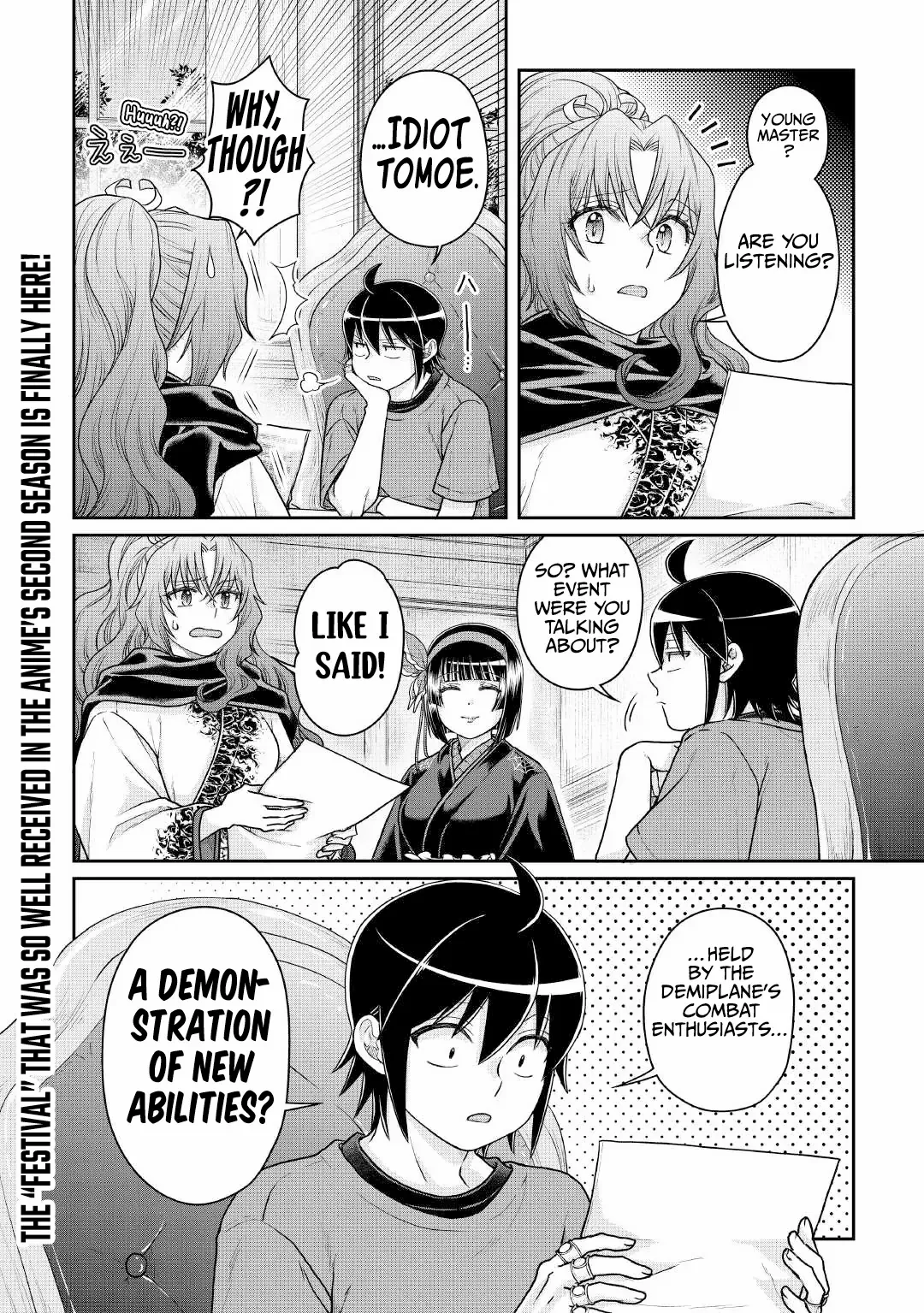 Read Tsuki ga Michibiku Isekai Douchuu EN Manga Online