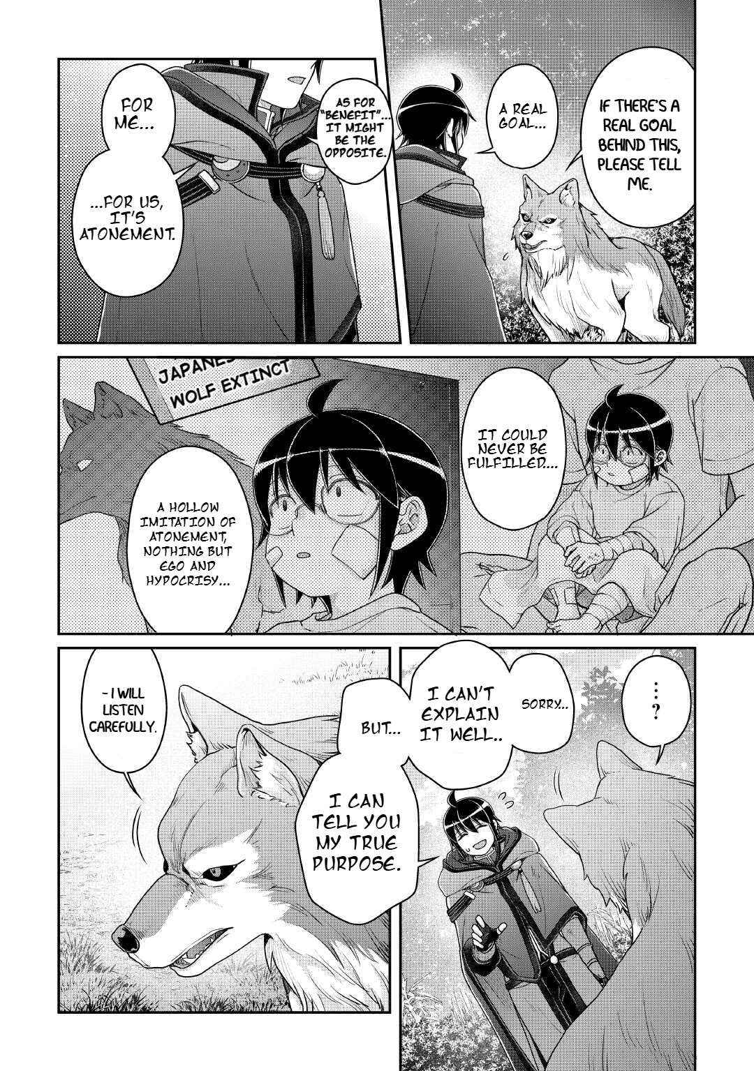 Read Tsuki ga Michibiku Isekai Douchuu EN Manga Online