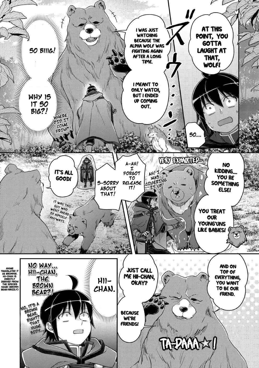 Read Tsuki ga Michibiku Isekai Douchuu EN Manga Online