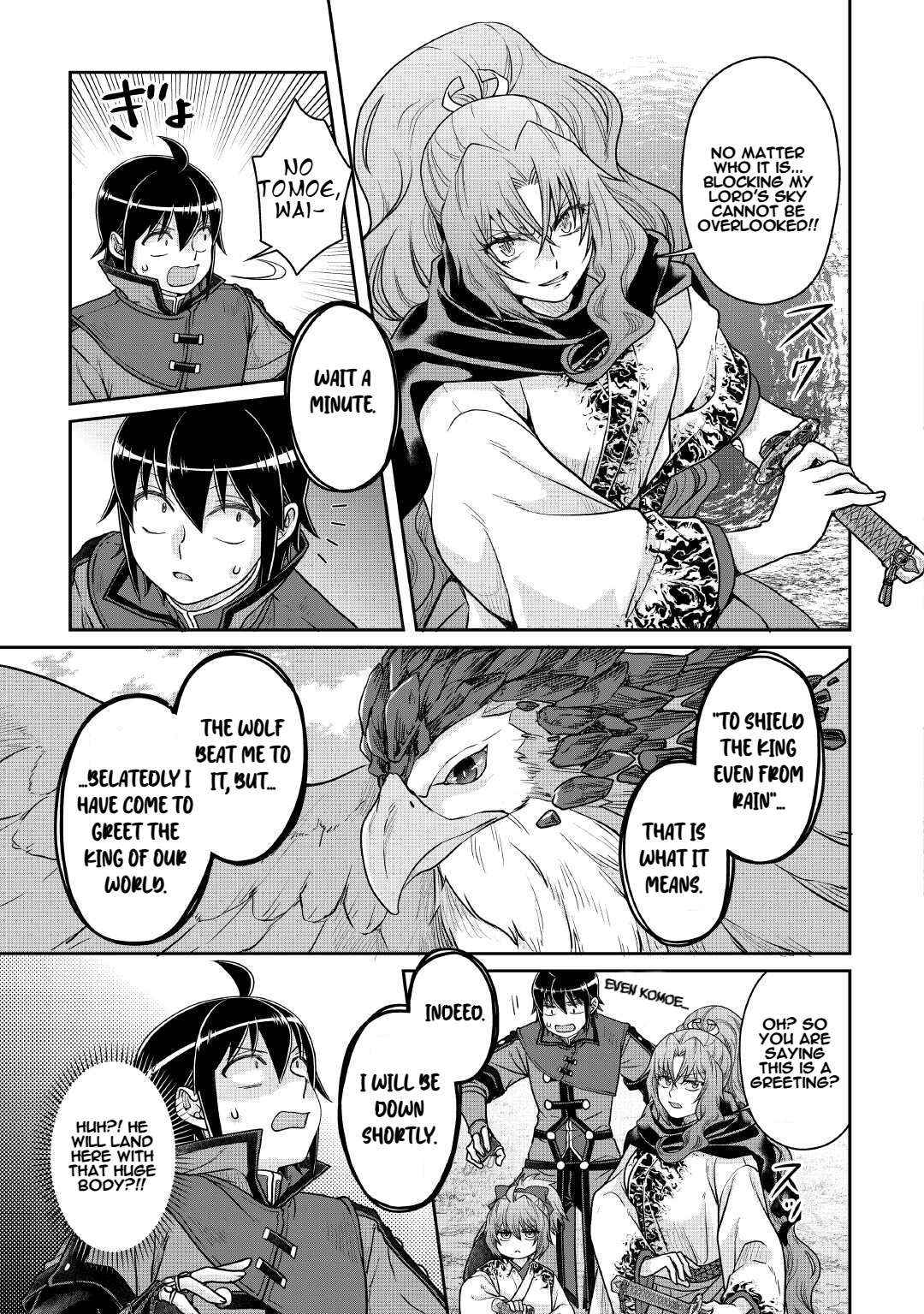Read Tsuki ga Michibiku Isekai Douchuu EN Manga Online
