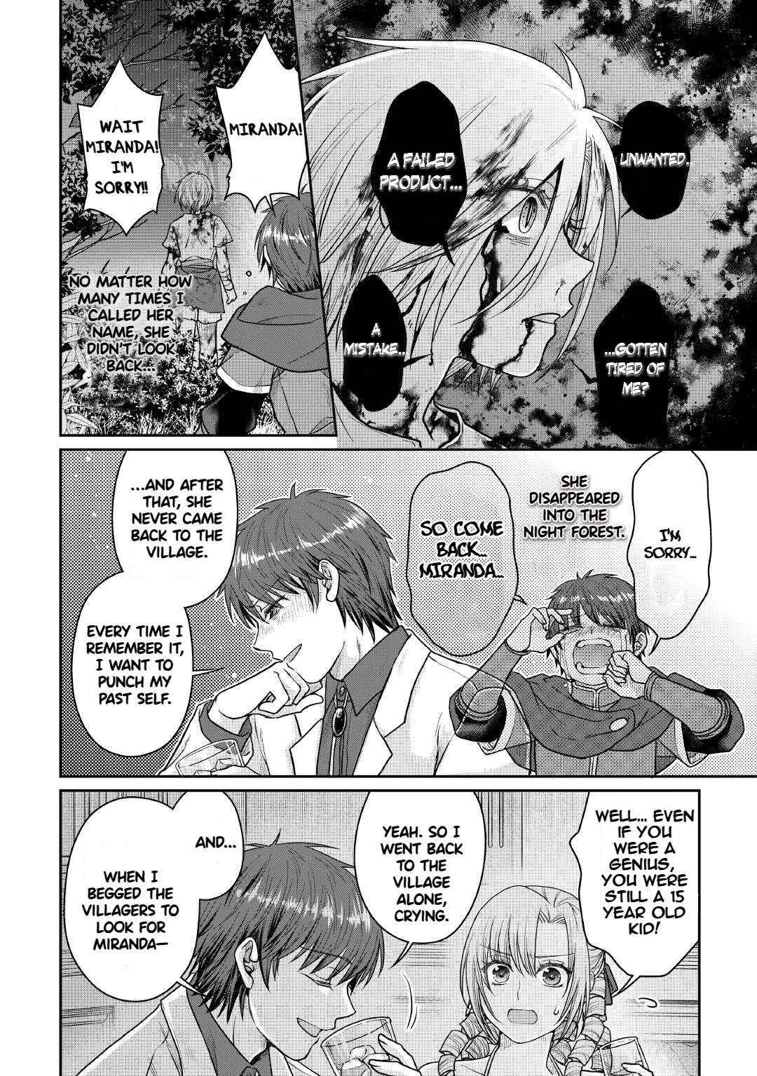 Read Tsuki ga Michibiku Isekai Douchuu EN Manga Online