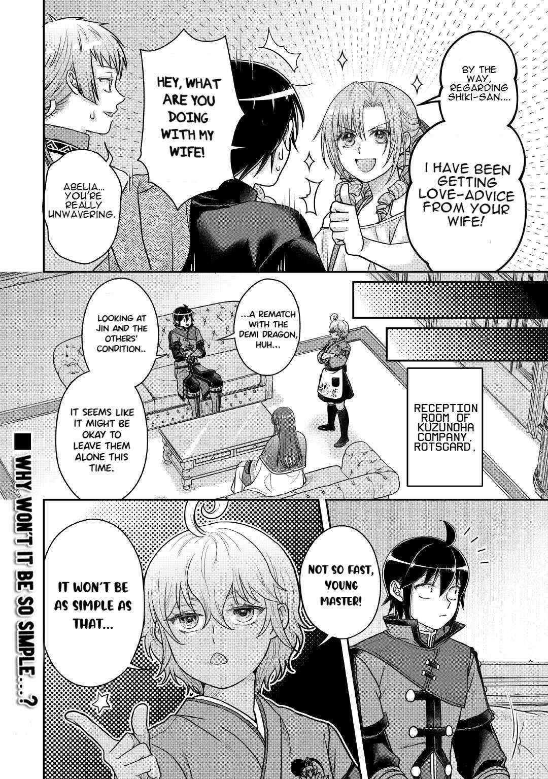Read Tsuki ga Michibiku Isekai Douchuu EN Manga Online