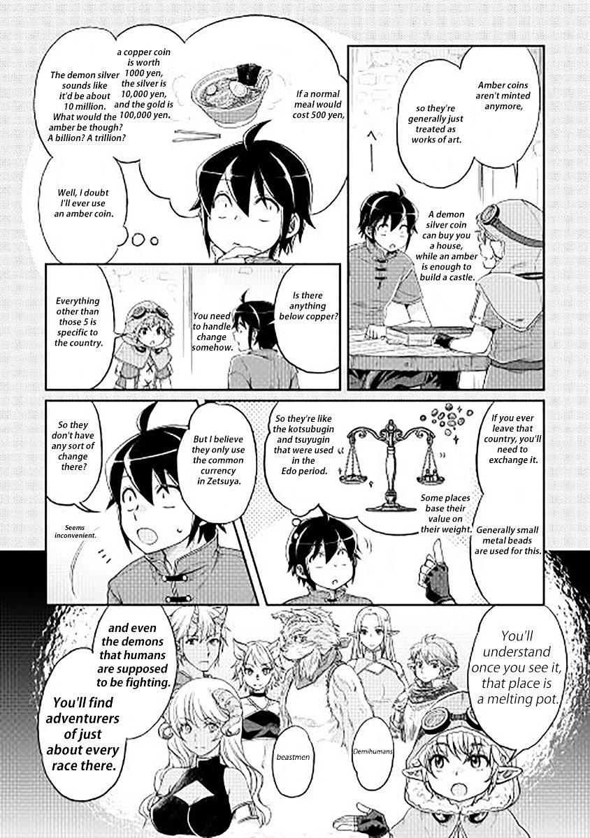 Read Tsuki ga Michibiku Isekai Douchuu EN Manga Online