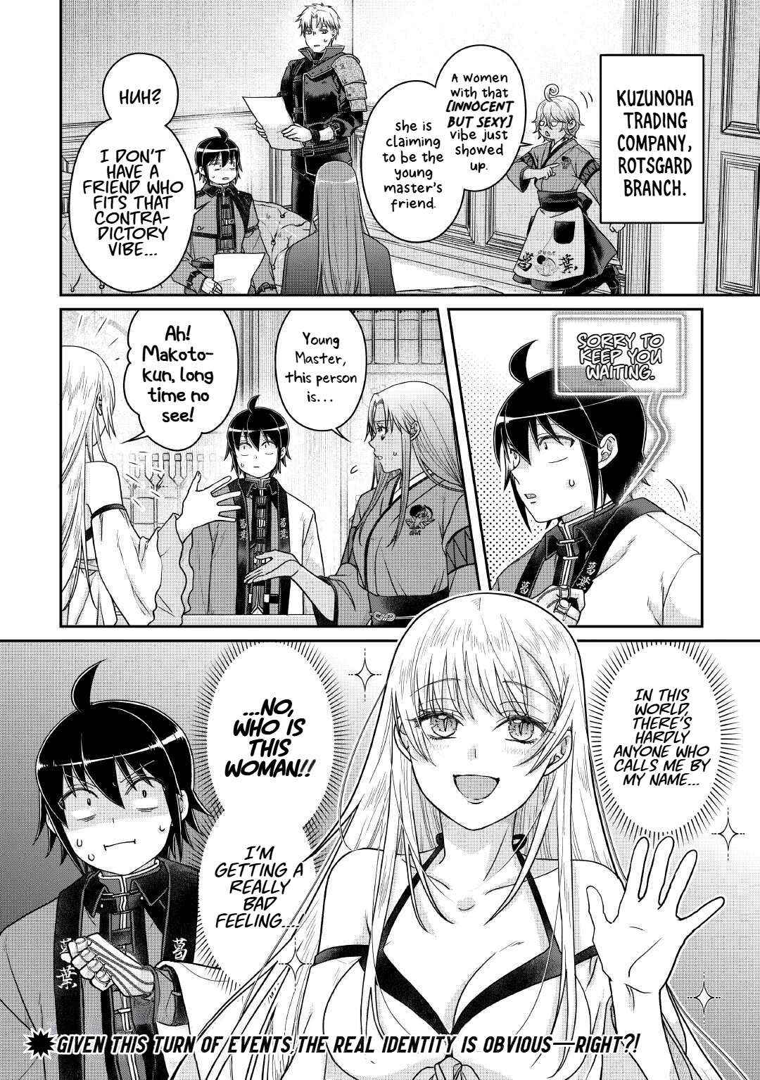 Read Tsuki ga Michibiku Isekai Douchuu EN Manga Online