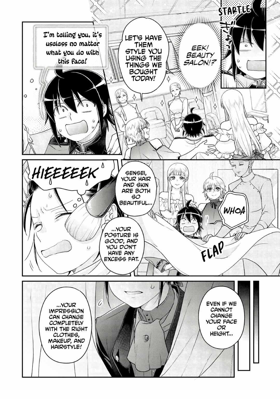 Read Tsuki ga Michibiku Isekai Douchuu EN Manga Online