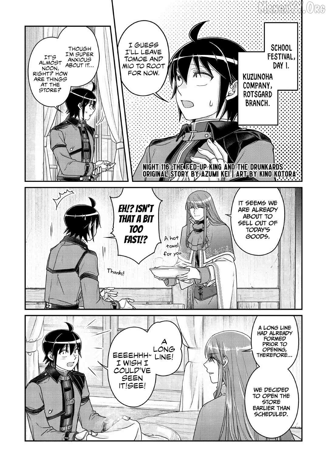 Read Tsuki ga Michibiku Isekai Douchuu EN Manga Online