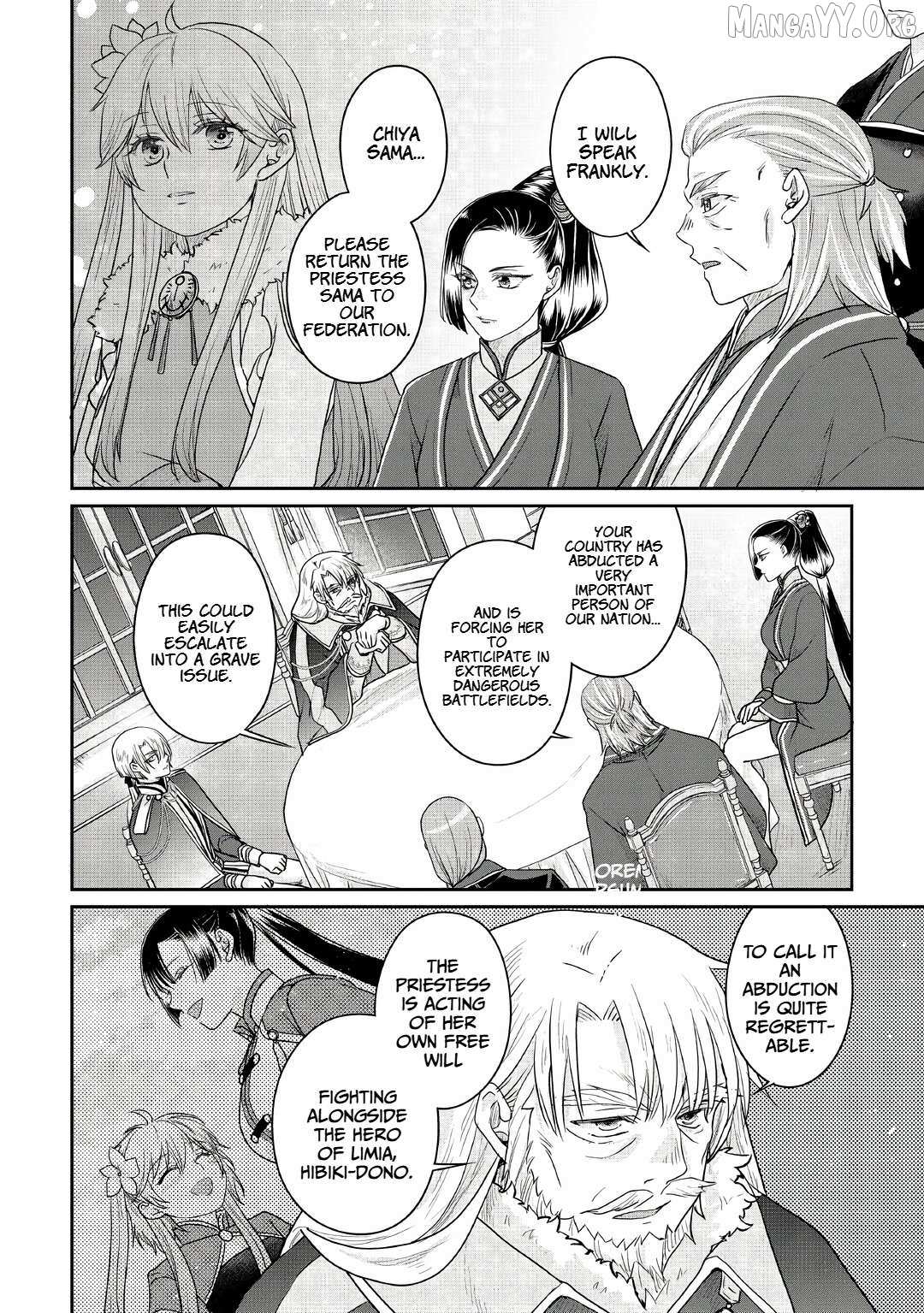 Read Tsuki ga Michibiku Isekai Douchuu EN Manga Online