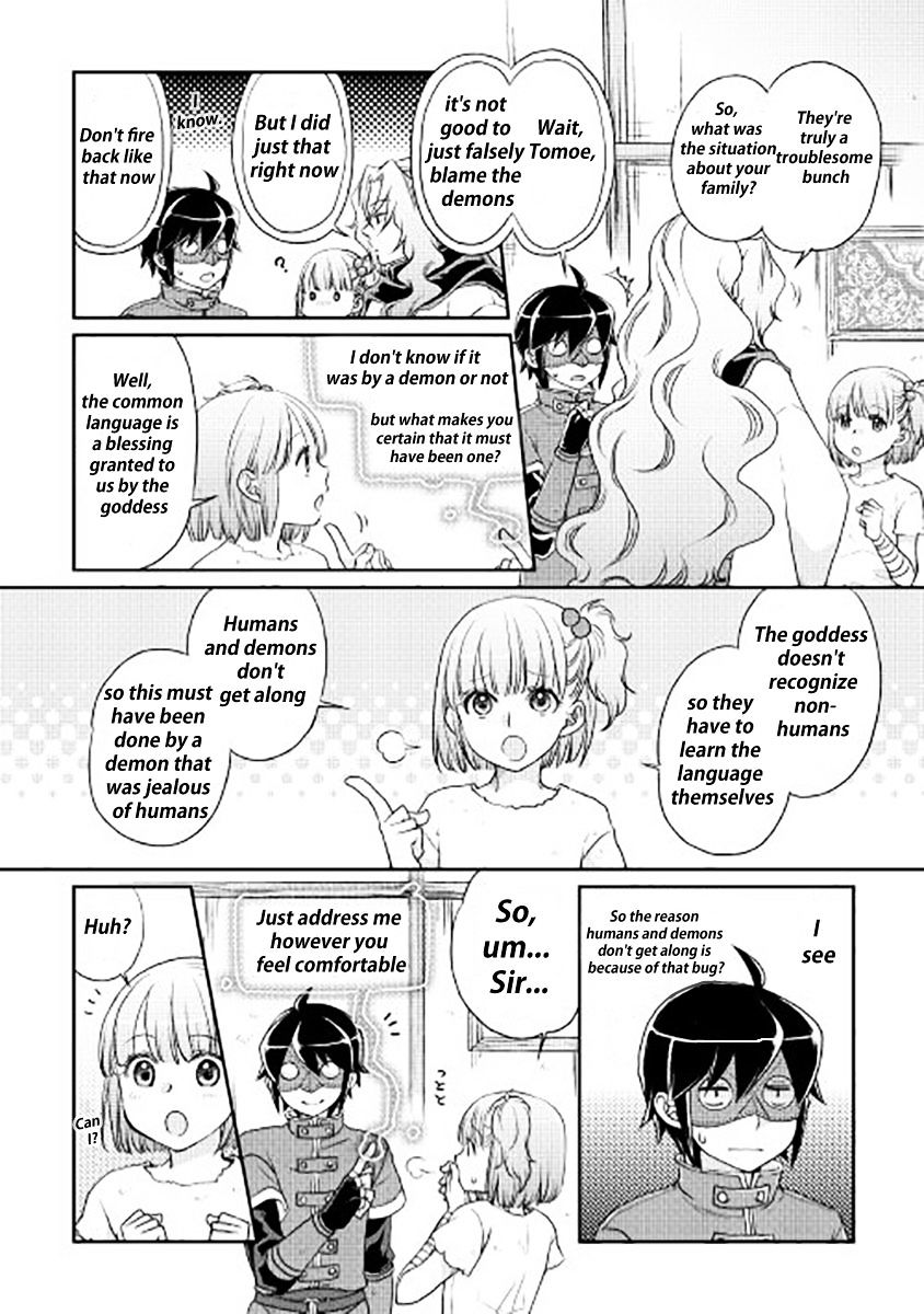 Read Tsuki ga Michibiku Isekai Douchuu EN Manga Online