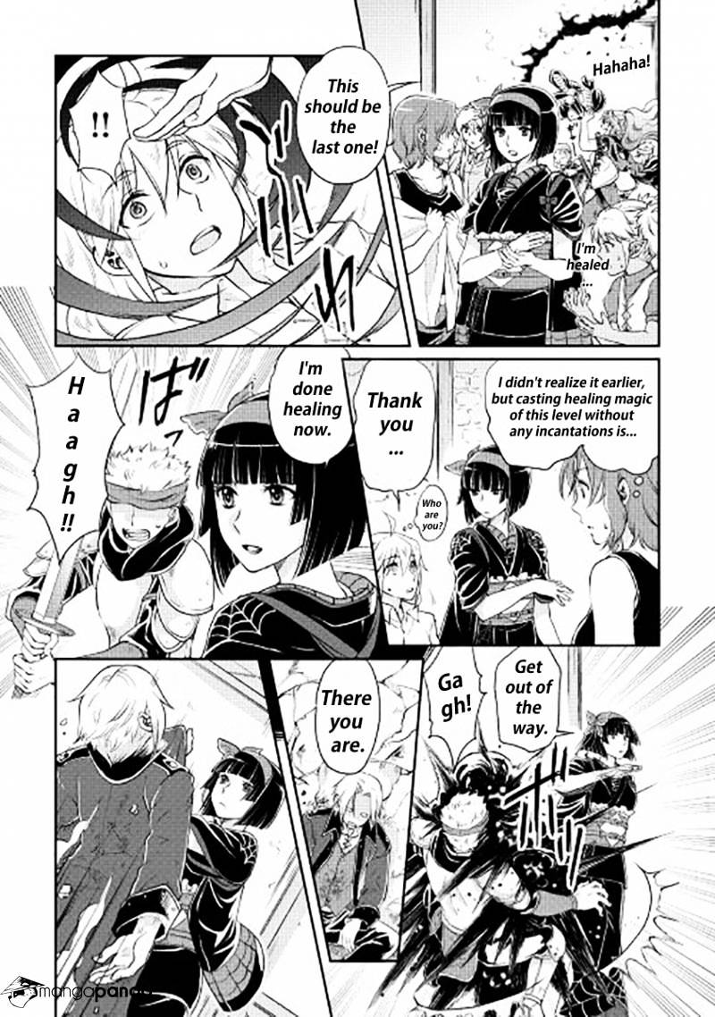 Read Tsuki ga Michibiku Isekai Douchuu EN Manga Online
