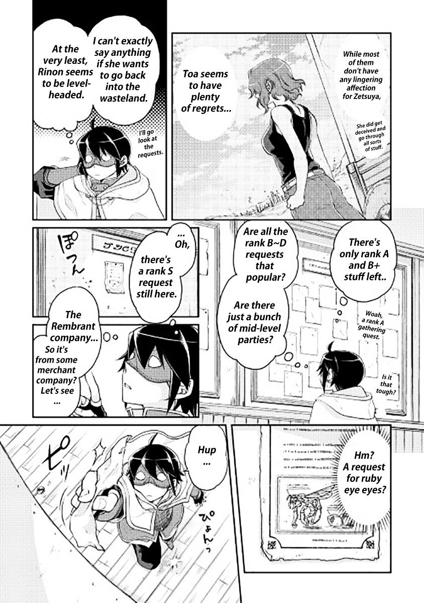 Read Tsuki ga Michibiku Isekai Douchuu EN Manga Online