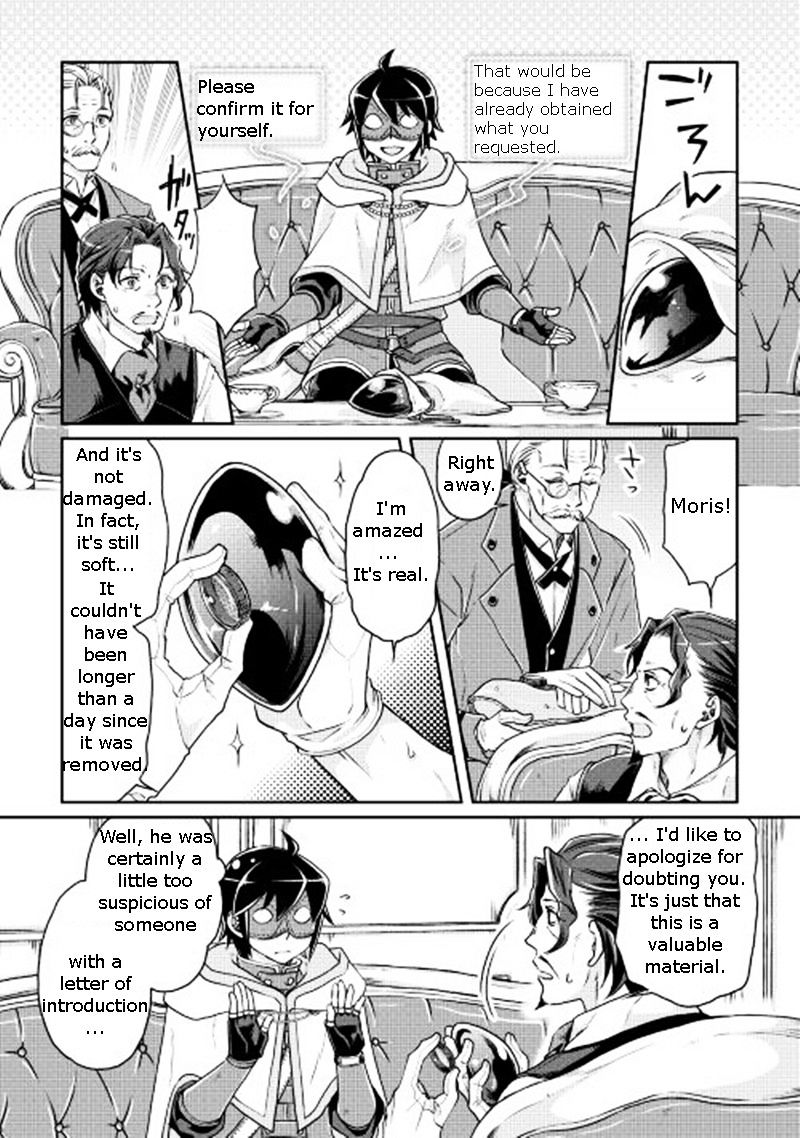 Read Tsuki ga Michibiku Isekai Douchuu EN Manga Online
